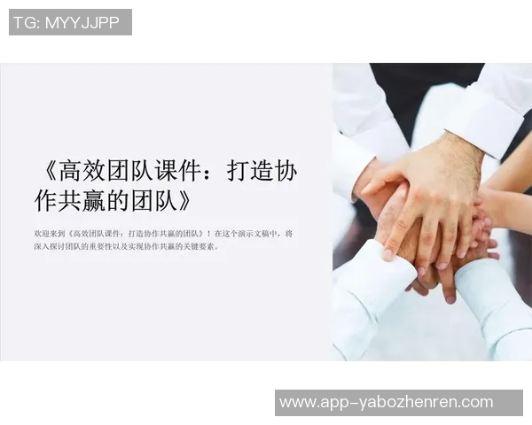 2026年3月份新闻广州篮球队个人能力提升之路与团队协作的完美结合探讨