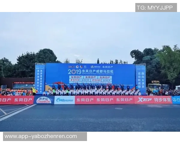 2026年3月份新闻成都极限运动队以88分领跑马拉松大满贯积分榜展现强劲实力