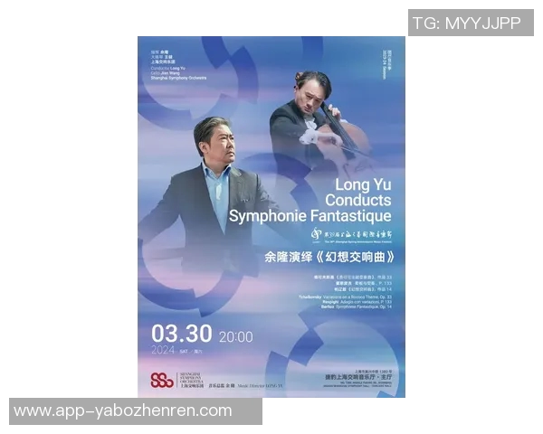 2026年3月份新闻滑板与人生的交响曲王磊的深度对话与成长故事
